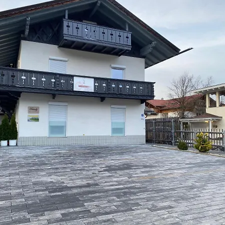 Апартаменти Butterfly *